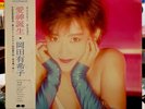 RARE 1986 JAPAN YUKIKO OKADA ヴィーナス誕生 LP CANYON C28A 0480