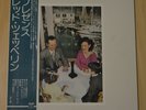 Led Zeppelin Presence audiophile Japan Vinyl P10160 N