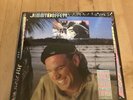JIMMY BUFFETT Off To See The Lizard LP Record Album RARE MCA 1989 Near Mint