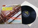 ZKT Tax 165g BEATLES Please Please Me EJ Day 5th Press Lp UK 1963 PMC 1202 MONO