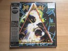 DEF LEPPARD - HYSTERIA - 2x VIOLET  COLORED VINYL LP - HMV EXCLUSIVE