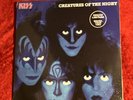 Kiss Creatures of the Night Brasil Tour 83 Vinnie Vincent Cover  Colored Vinyl