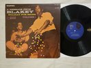 Art Blakey - Holiday For Skins Vol 1 - NM/EX 1973 RE Jazz Blue Note BST-84004