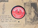 The Beatles ‎Norwegian Wood / Drive My Car RARE India 78 RPM Parlophone Record