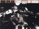Bob Dylan Time Out of Mind  (Vinyl) 20th Anniversary  12