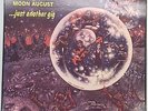 GREG HATZA & MOON AUGUST: Just Another Gig LP ’79 Baltimore Private Psych Jazz