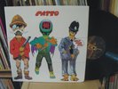 Patto: Hold Your Fire Akarma Records 2002 reissue mint minus trick cover