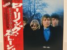 ROLLING STONES / BETWEEN THE BUTTONS JAPAN ISSUE LP W/OBI, BOOKLET