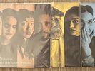 How To Solve Our Human Problems by Belle and Sebastian (Vinyl Record) Part 1 2 3