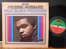 Freddie Hubbard ‎– High Blues Pressure 1975 Bennie Maupin Weldon Irvine LP VG+