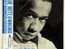 LEE MORGAN SEARCH FOR NEW LAND BLUE NOTE BN 4169 JAPAN OBI VINYL LP