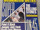 The Rolling Stones, SUPER 4 ON 45, SATISFACTION, SEALED, MINT, 12