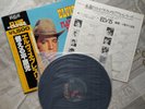 Elvis Presley - Elvis sings Flaming Star - Japan / Obi -  Near Mint - Rare