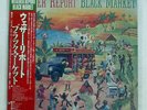WEATHER REPORT BLACK MARKET CBS/SONY 25AP 57 JAPAN OBI VINYL LP