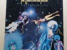 The Undisputed Truth ‎– Higher Than High 1975 Germany LP