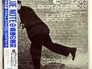 LOU DONALDSON LIGHT-FOOT BLUE NOTE BST 84053/BN 4053 JAPAN OBI VINYL LP