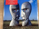 The Division Bell [20th Anniversary Edition] by Pink Floyd (Record, 2014)