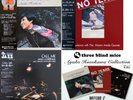 Ayako Hosokawa Mr Wonderful, No Tears, Call Me Set Of 3 Vinyl Record Reissue