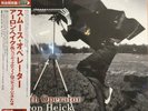 VENUS RECORDS VHJD-226 Aaron Heick and John Di Martino Romantic Jazz Trio 2022