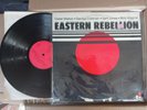 Eastern Rebellion  1976 Sterma Jazz Cedar Walton Billy Higgins Curtis Fuller