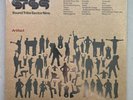 STS9 Sound Tribe Sector 9 Artifact Vinyl Record LP 1320-SSA006V New In Shrink