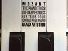 MOZART The Piano Trios  BEAUX ARTS TRIO 3 Lp Box Philips 422 079 Holland NM