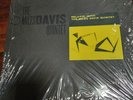 The Miles Davis Quintet RELAXIN Small Batch One-Step Prestige Craft 180 Gram