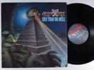CROSSFIRE See You In Hell MAUSOLEUM LP VG+/VG++ belgium n