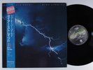 DIRE STRAITS Love Over Gold VERTIGO LP NM/VG++ japan w/ insert & obi n