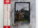 LED ZEPPELIN ZOSO FOUR SYMBOLS ATLANTIC P-10125A JAPAN OBI VINYL LP