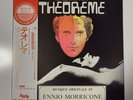Ennio Morricone - Musique du Film Theoreme OST vinyl LP record NM Japan pressing