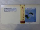 Stan Getz / Luiz Bonfa Jazz Samba Encore  Verve 20MJ 0062 Japan  VINYL LP OBI