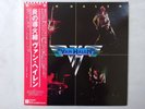 Van Halen  Warner Bros. Records P-10479W Japan  VINYL LP OBI