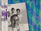 THE RESIDENTS: Big Bubble Mole Trilogy Part Four Japan Experimental Vinyl LP OBI