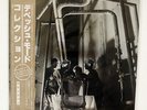 DEPECHE MODE PEOPLE ARE PEOPLE MUTE P-13097 JAPAN OBI INSERT VINYL LP
