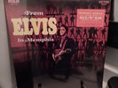 From Elvis In Memphis Vinyl Record- NEAR MINT - HYPE STICKER, PHOTO, IN SHRINK