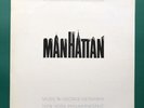 Woody Allen MANHATTAN Film Soundtrack OST LP Gershwin Diane Keaton Meryl Streep