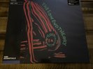 A Tribe Called Quest The Low End Theory VMP Essentials Red Green Color Vinyl 2LP