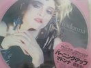 MADONNA • THE FIRST AlBUM • Record Store Day 2018 • Japan Vinyl Picture Disc