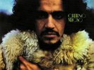 Caetano Veloso A Little More Blue (Vinyl) 12