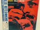 Dizzy Reece – Star Bright JAPAN LP w/ obi  STUNNING ARCHIVE CONDITION Blue Note