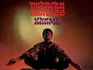 PHAROAH SANDERS KARMA LP  MINT 180GM ACOUSTIC SOUND SERIES