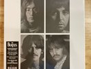 BEATLES WHITE ALBUM ANNIVERSARY 4LP EDITION BOX SET ESHER DEMOS NEW SEALED
