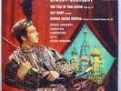 LONDON CS 6012 BB FFSS RIMSKY-KORSAKOV TALE Russian Easter ANSERMET 1958 1E EX