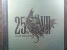 Final Fantasy VII Compilation Vinyl LP FF 7 25th Anniversary OST Ships Fast