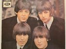 BEATLES R&R French EP 45 Help - Mr Moonlight b/w I'm Down - I'll Follow The Sun
