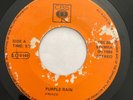 PRINCE - Purple Rain - RARE SURINAME 45