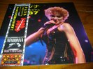 MADONNA Who's That Girl 80's rare SushiJapan LP