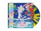 Esperwave Vinyl - Figaro Regalia Variant - Final Fantasy 6 - Channel 3 Records