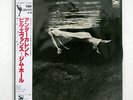 BILL EVANS&JIM HALL UNDERCURRENT LIBERTY LBJ-60051 JAPAN OBI VINYL LP